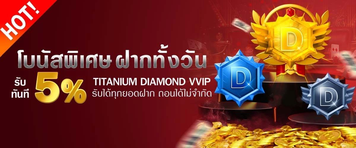 lava789 ทาง เข้า เว็บ 4